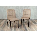 Кухонный стул SHADO София бежевый велюр, каркас черный | Интернет магазин мебели и декора LifeDekor