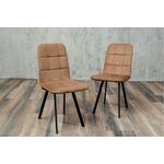 Стул мягкий SHADO Соната профиль коричневый велюр, черный каркас | Интернет магазин мебели и декора LifeDekor