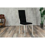 Кухонный стул SHADO Пекин черный на белом каркасе | Интернет магазин мебели и декора LifeDekor