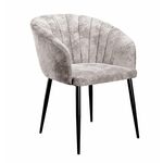 Стул DikLine 441 M02 бежевый, ножки черные | Интернет магазин мебели и декора LifeDekor