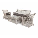 "Асти" лаунж-зона из искусственного ротанга на 4 персоны, цвет бежевый | Интернет магазин мебели и декора LifeDekor