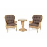 "Алиса" кофейный комплект из искусственного ротанга, цвет соломенный | Интернет магазин мебели и декора LifeDekor