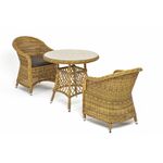 "Эспрессо–80 R" обеденная группа плетеная, цвет соломенный | Интернет магазин мебели и декора LifeDekor