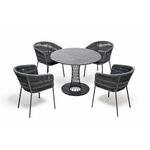 "Диего" обеденная группа на 4 персоны со стульями "Бордо" плетения колос, столешница "серый гранит" | Интернет магазин мебели и декора LifeDekor