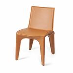 Стул Bocca, camel | Интернет магазин мебели и декора LifeDekor