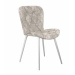 Стул DikLine 303 M02 бежевый, ножки белые | Интернет магазин мебели и декора LifeDekor