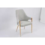 Стул обеденный Бергамо MC884-BG-2, 62х58х91 см, бежевый/глянцевое золото | Интернет магазин мебели и декора LifeDekor