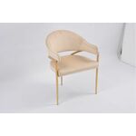 Стул обеденный Модена MC886-BG-2, 59х61х79 см, бежевый/глянцевое золото | Интернет магазин мебели и декора LifeDekor