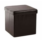 Пуф складной ПФ-9 (Черный) | Интернет магазин мебели и декора LifeDekor