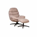 Кресло качалка с оттоманкой Sven, бежевый | Интернет магазин мебели и декора LifeDekor