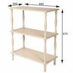 Этажерка П 9 слоновая кость | Интернет магазин мебели и декора LifeDekor