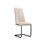 Стул на металлокаркасе Лулла бежевый / черный | Интернет магазин мебели и декора LifeDekor