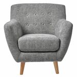 Кресло Picasso серый, шенилл | Интернет магазин мебели и декора LifeDekor