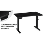 Компьютерный стол Маркос с механизмом подъема 120х75х75 черный /шагрень черная | Интернет магазин мебели и декора LifeDekor