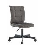 Операторское кресло Everprof EP-300 Ткань Серый | Интернет магазин мебели и декора LifeDekor