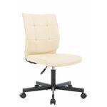 Операторское кресло Everprof EP-300 Экокожа Бежевый | Интернет магазин мебели и декора LifeDekor