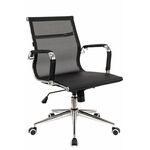 Операторское кресло Everprof Opera LB T Сетка Черный | Интернет магазин мебели и декора LifeDekor