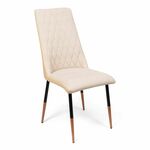 Стул на кухню SHADO Маффин PREMIUM бежевый/черные ножки | Интернет магазин мебели и декора LifeDekor