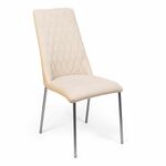 Стул на кухню SHADO Маффин Люкс бежевый | Интернет магазин мебели и декора LifeDekor