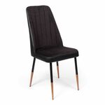 Кухонный стул Мокка PREMIUM черный | Интернет магазин мебели и декора LifeDekor