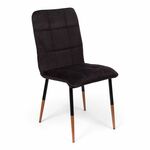 Стул для кухни София PREMIUM черный | Интернет магазин мебели и декора LifeDekor