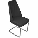 Кухонный стул SHADO Мокка №5 Хром 3001 | Интернет магазин мебели и декора LifeDekor