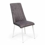 Стул на кухню SHADO Маффин PREMIUM серый/белые ножки | Интернет магазин мебели и декора LifeDekor