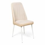 Кухонный стул Мокка PREMIUM бежевый | Интернет магазин мебели и декора LifeDekor