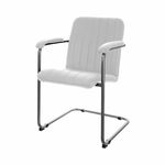 Офисный стул SHADO Румба №5 Хром 3002 | Интернет магазин мебели и декора LifeDekor