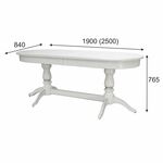 Стол обеденный Тарун 5 раздвижной белый/серебро 190/250*84 | Интернет магазин мебели и декора LifeDekor