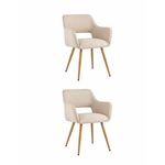 Стул Кромвель II бежевый 2 шт | Интернет магазин мебели и декора LifeDekor