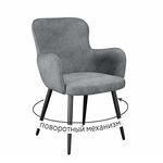 Стул DikLine 503 поворотный SB6 св.сер, ножки черные | Интернет магазин мебели и декора LifeDekor