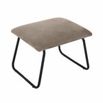 Оттоманка ALEX латте | Интернет магазин мебели и декора LifeDekor