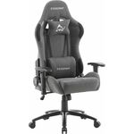 Геймерское кресло Everprof Ghost Ткань Серый | Интернет магазин мебели и декора LifeDekor