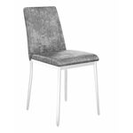Стул DikLine 270 M13 светло-серый, ножки белые | Интернет магазин мебели и декора LifeDekor