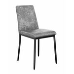 Стул DikLine 270 M13 светло-серый, ножки черные | Интернет магазин мебели и декора LifeDekor