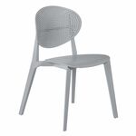 Стул Luna серый | Интернет магазин мебели и декора LifeDekor