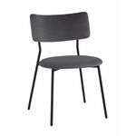 Стул Амелия велюр темно-серый | Интернет магазин мебели и декора LifeDekor