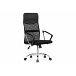 Компьютерное кресло Arano 1 black / chrome | Интернет магазин мебели и декора LifeDekor