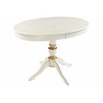 Стол деревянный Arno | Интернет магазин мебели и декора LifeDekor