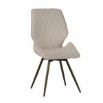 Стул Liam c поворотно-возвратным механизмом, велюр латте/бронза | Интернет магазин мебели и декора LifeDekor