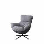 Кресло HUG тёмно-серый, экокожа, шенилл | Интернет магазин мебели и декора LifeDekor