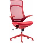 Кресло руководителя Everprof Spirit Сетка Красный | Интернет магазин мебели и декора LifeDekor
