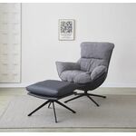 Комплект кресло HUG тёмно-серый, экокожа, шенилл с оттоманкой тёмно-серый, экокожа | Интернет магазин мебели и декора LifeDekor