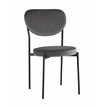 Стул обеденный Барбара велюр серый | Интернет магазин мебели и декора LifeDekor