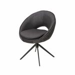 Стул Anna, ткань комби серый, поворотный механизм 360 градусов | Интернет магазин мебели и декора LifeDekor