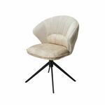 Стул Shell ткань комби бежевый, поворотно-возвратный механизм 360 градусов с автовозвратом | Интернет магазин мебели и декора LifeDekor