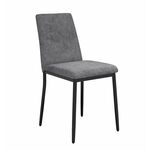 Стул DikLine 270 SB6 св.сер, ножки черные | Интернет магазин мебели и декора LifeDekor