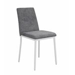 Стул DikLine 270 SB6 св.сер, ножки белые | Интернет магазин мебели и декора LifeDekor
