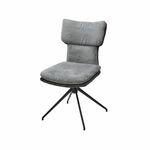 Стул Nevil ткань комби серый, поворотно-возвратный механизм 360 градусов | Интернет магазин мебели и декора LifeDekor